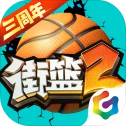 浩瀚体育平台下载app