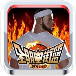 b体育最新下载