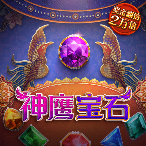 加拿大pg下载
