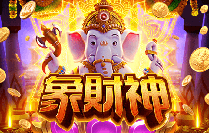 jdb电子官网下载