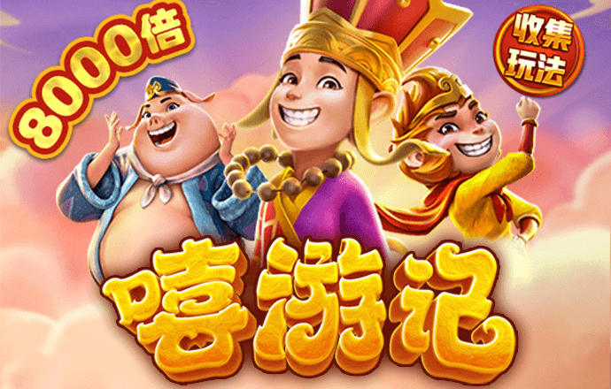 新黄金城xhjc.667722