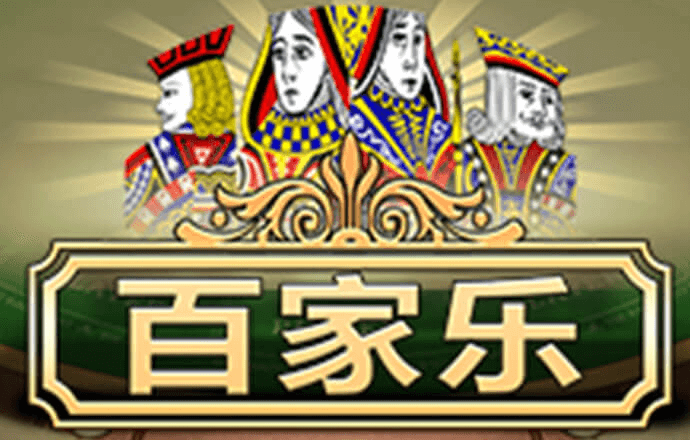 乐动体育下载app