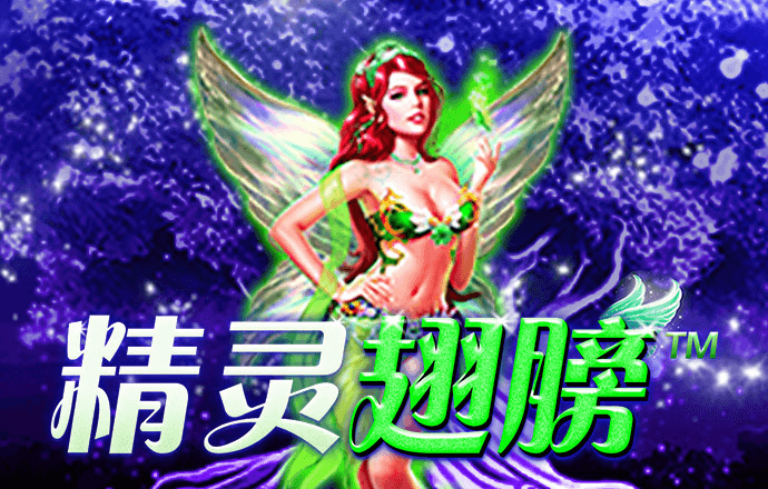 bb贝博体育app下载