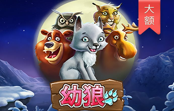 牛宝体育官方